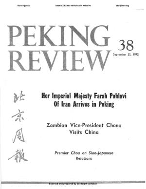 PEKING REVIEW Peking (37), China Post Office Registration No