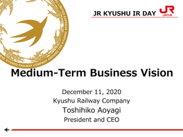 Medium-Term Business Vision（4412