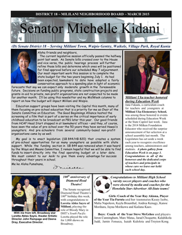 Senator Michelle Kidani