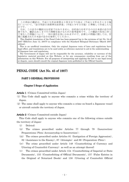 ( ) PENAL CODE Act No. 45 of 1907