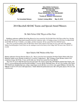 2014 Baseball All-OAC Teams and Special Award Winners