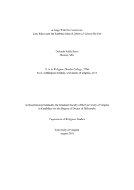 A Judge with No Courtroom: Law, Ethics and the Rabbinic Idea of Lifnim Mi-Shurat Ha-Din