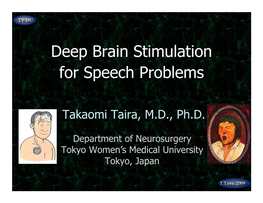 14-1120-Taira-Deep Brain.Pdf