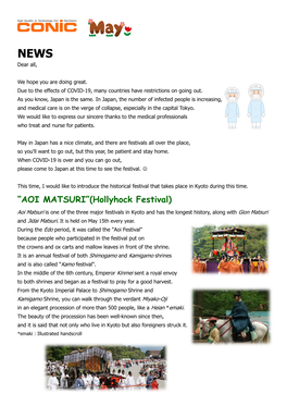 “AOI MATSURI”(Hollyhock Festival) Aoi Matsuri Is One of the Three Major Festivals in Kyoto and Has the Longest History, Along with Gion Matsuri and Jidai Matsuri