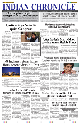Jyotiraditya Scindia Quits Congress 58 Indians Return Home From