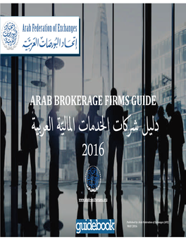 Arab Brokerage Firms Guide