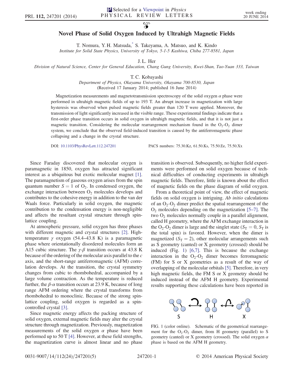 Novel Phase of Solid Oxygen Induced by Ultrahigh Magnetic Fields