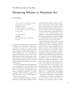 Pioneering Women in Palestinian Art