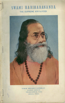 SWAMI Hariharananlla