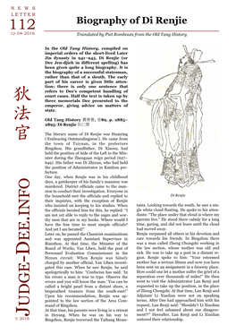 Biography of Di Renjie 112 12-04-2016 Translated by Piet Rombouts from the Old Tang History