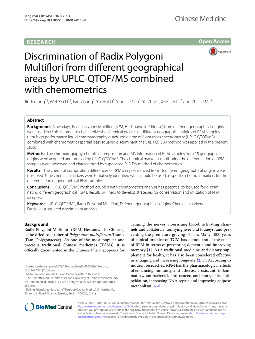 Discrimination of Radix Polygoni Multiflori from Different Geographical