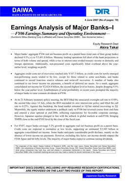 DAIWA Earnings Analysis of Major Banks–I