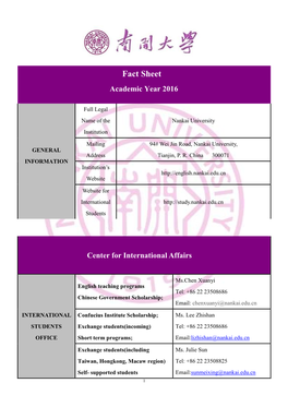 University of Nankai Infosheet 2011-2012