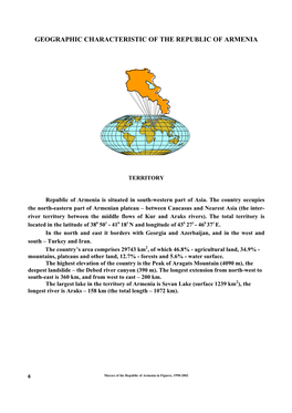 Geographic Characteristic of the Republic of Armenia