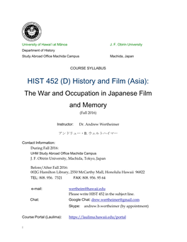 HIST 452 (D) History and Film (Asia): the War and Occupation in Japanese Film