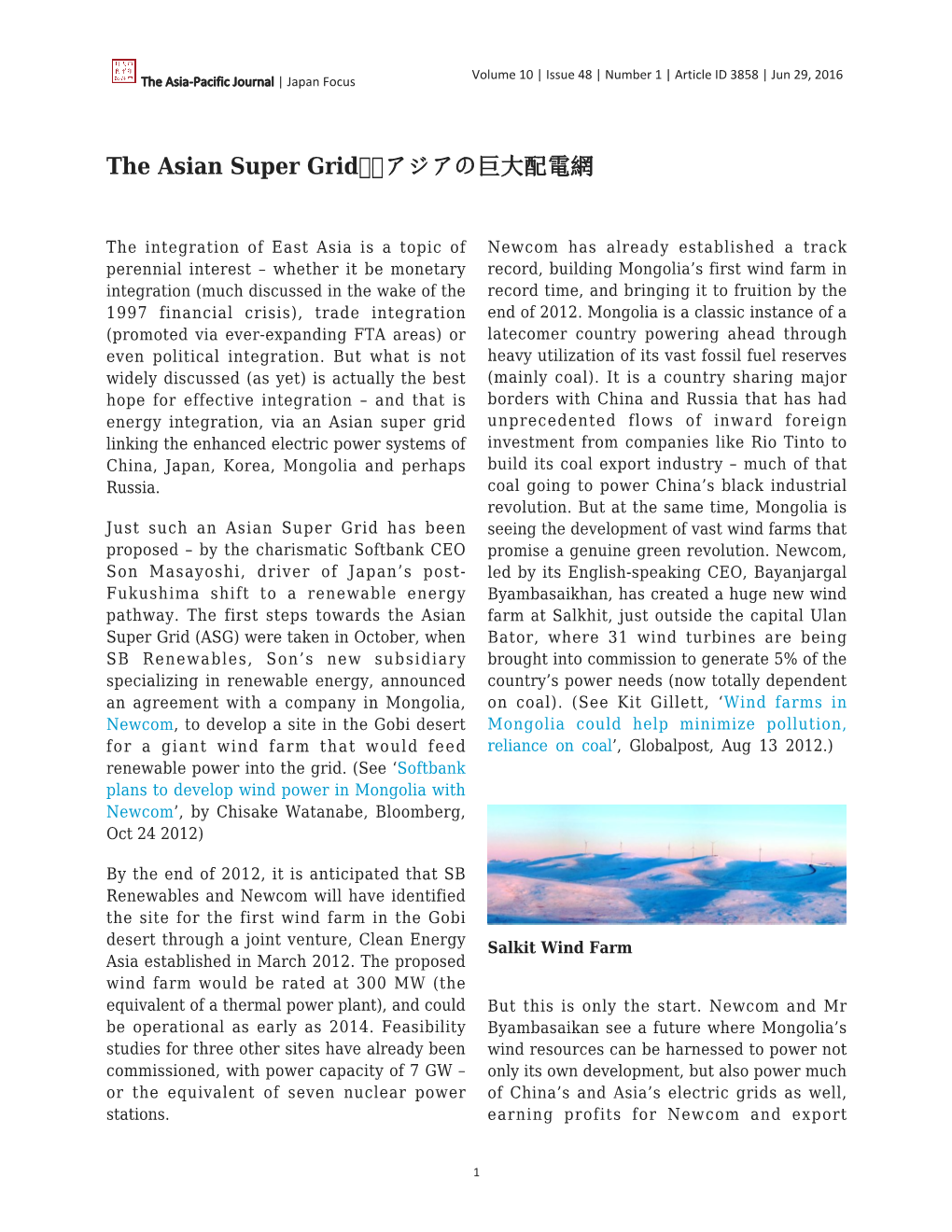 The Asian Super Grid アジアの巨大配電網