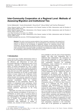 Inter-Community Cooperation at a Regional Level: Methods of Assessing Migration and Institutional Ties