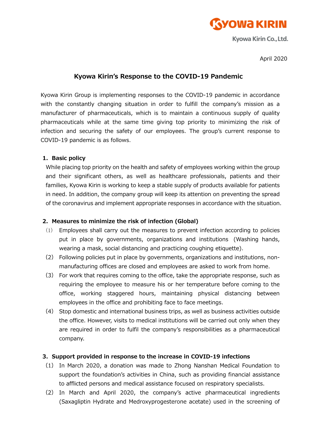 Kyowa Kirin's Response to the COVID-19 Pandemic (372KB)