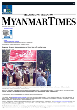 Sagaing Region Farmers Demand Land Back from Factory