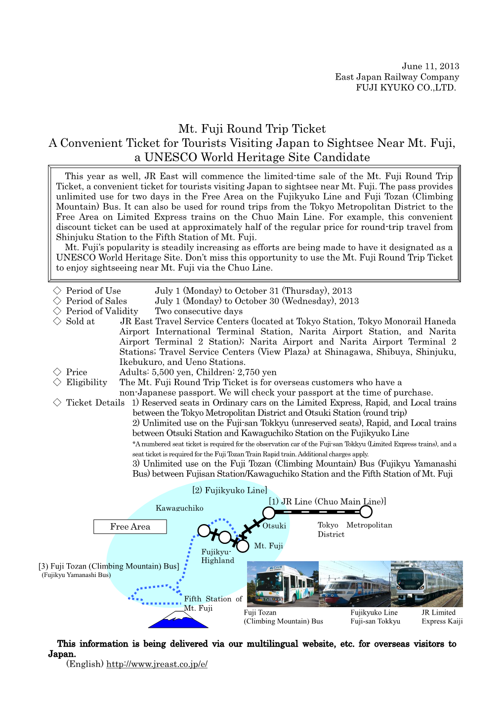 Mt. Fuji Round Trip Ticket a Convenient Ticket for Tourists Visiting Japan to Sightsee Near Mt