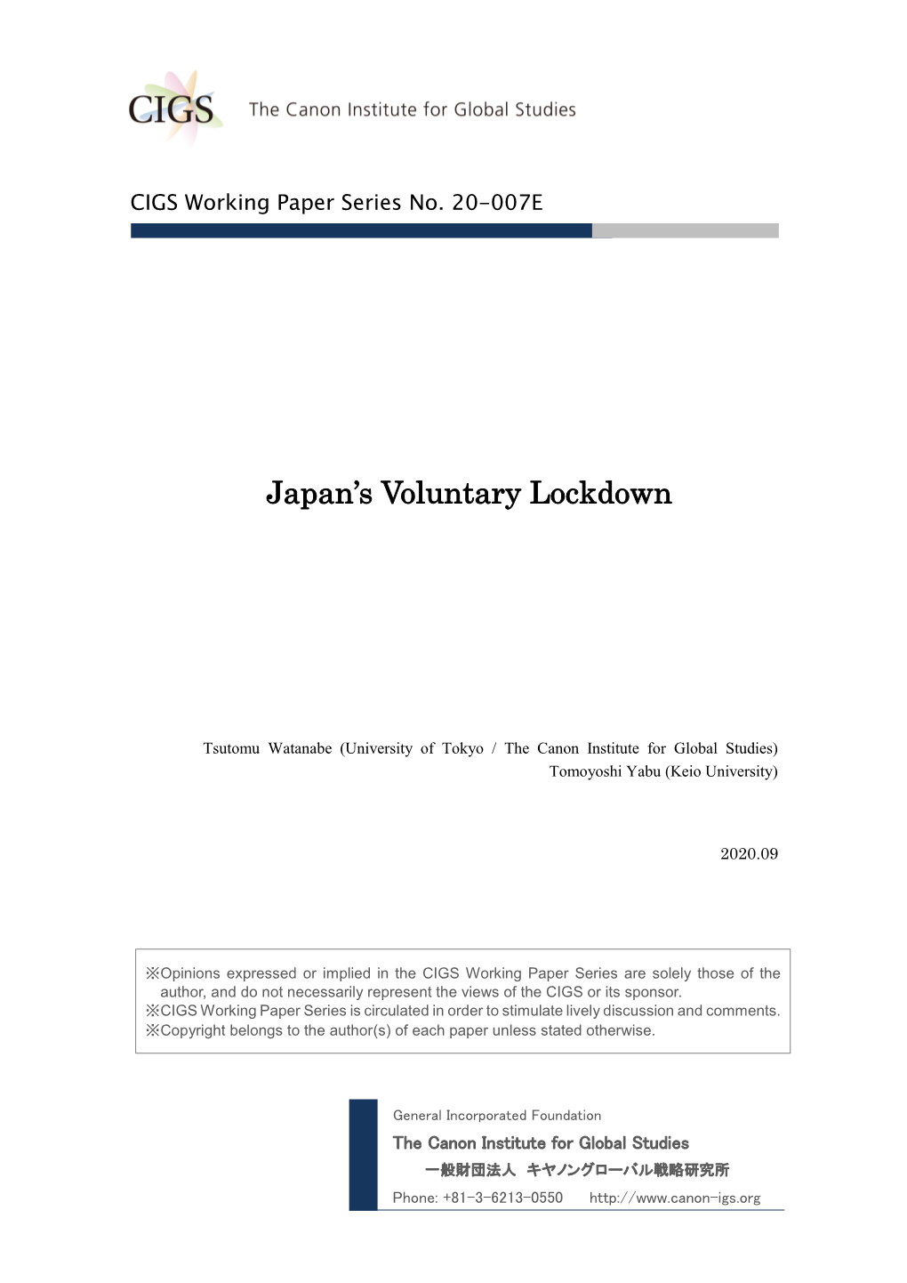 Working Paper（20-007E）Japan's Voluntary Lockdown