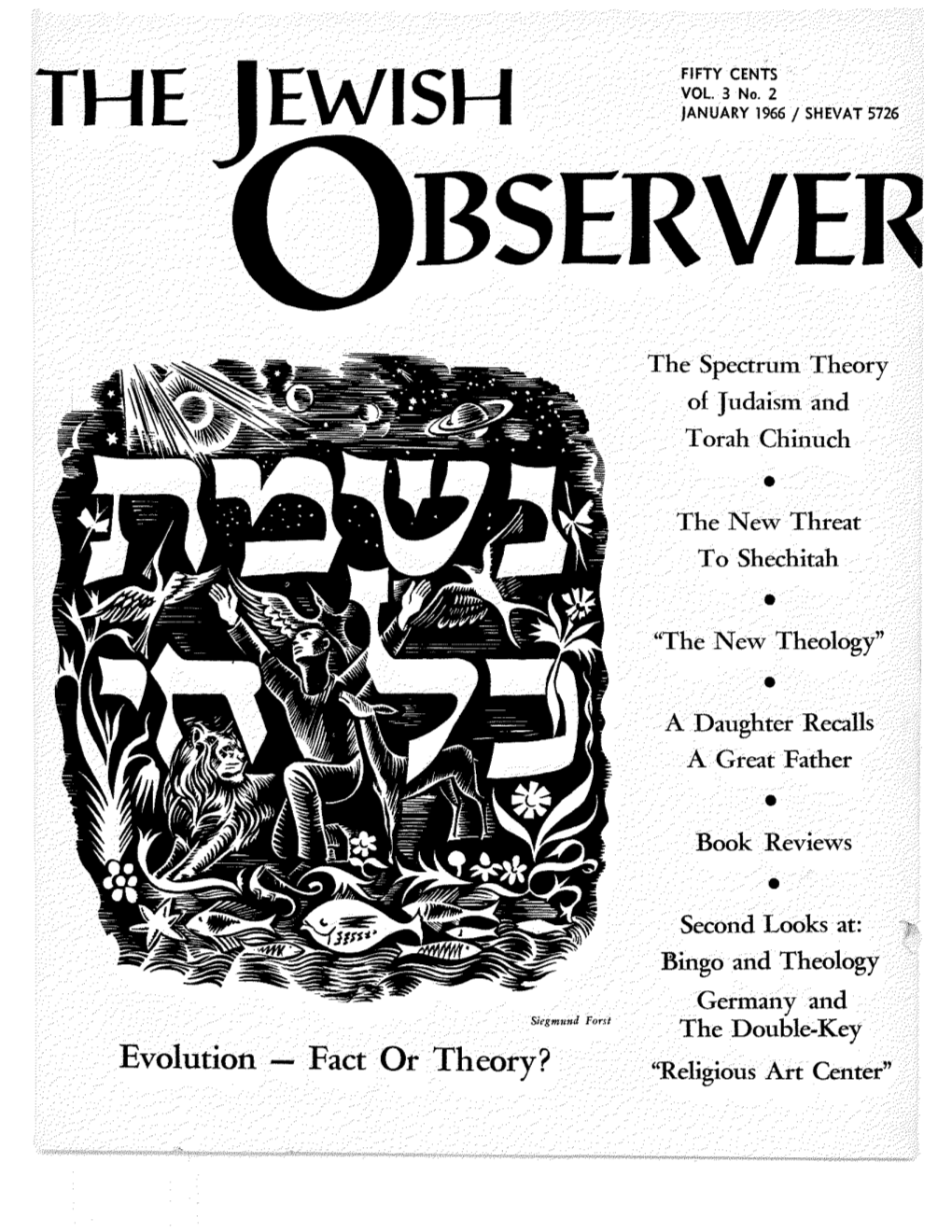 The Spectrum Theory of Judaism and Torah Chinuch