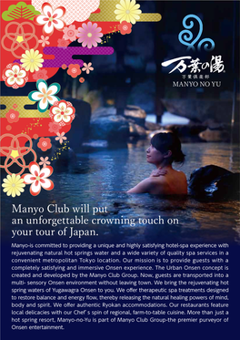 Manyo Club Will Put an Unforgettable Crowning Touch on Your Tour of Japan