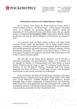 Russia House in Davos Is the Official Russian Residence on 23 January