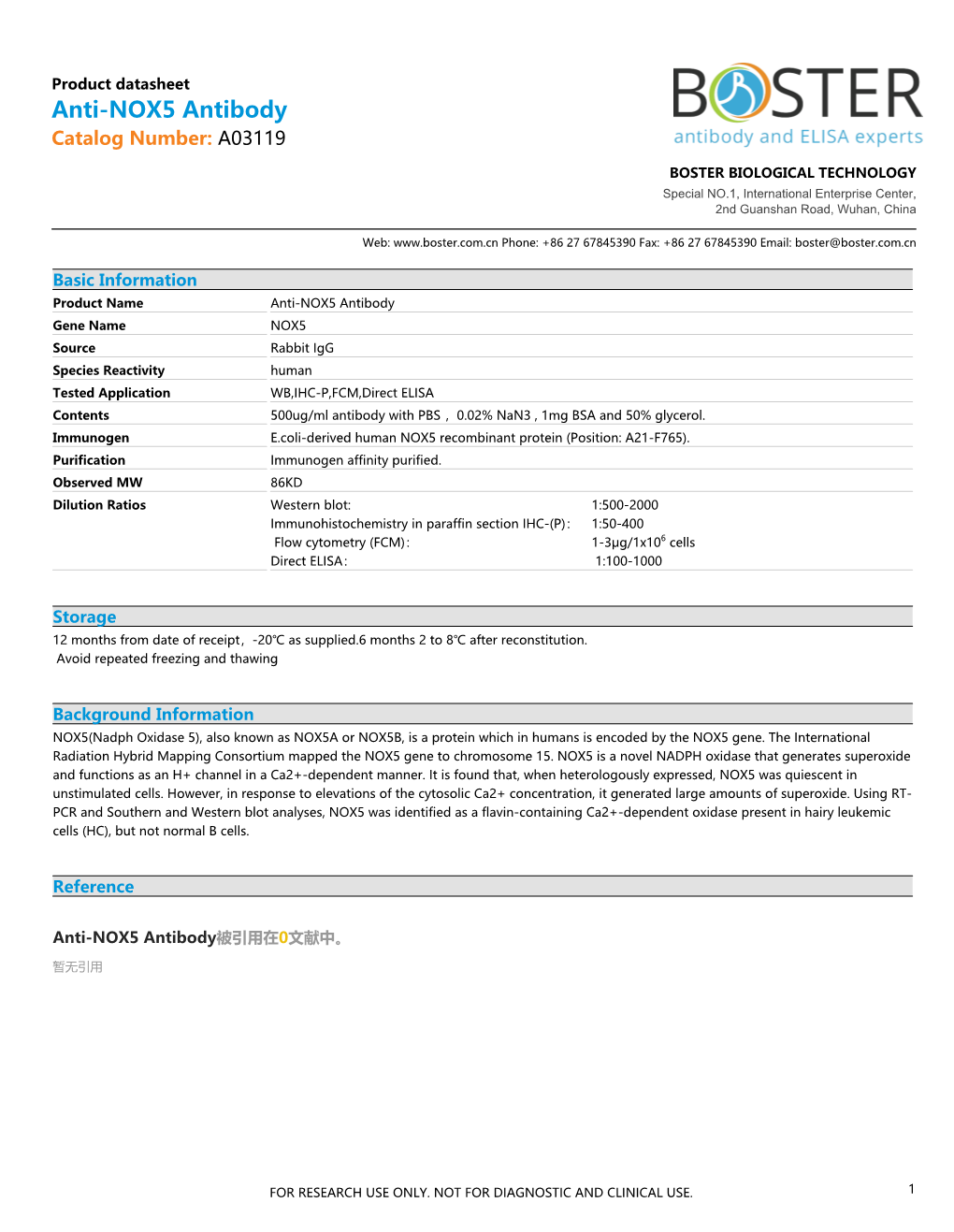 Datasheet A03119 Anti-NOX5 Antibody