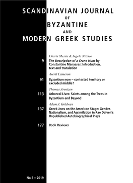 Byzantine and Modern Greek Studies 5 • 2019 Byzantine and Modern Greek Studies
