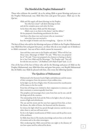 The Mawlid of the Prophet Muhammad @