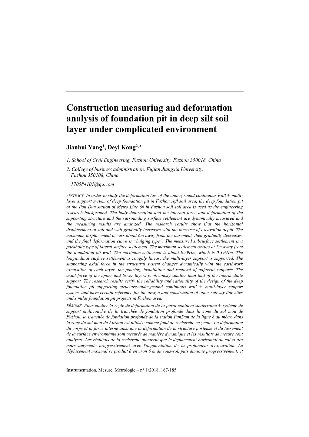 Construction Measuring and Deformation Analysis of Foundation Pit in Deep Silt Soil Layer Under Complicated Environment