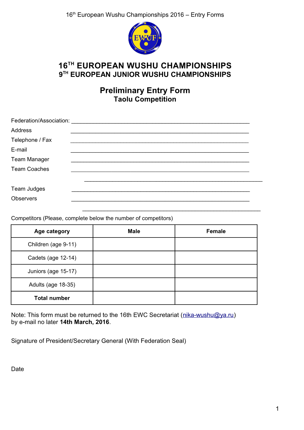 16Th European Wushu Championships 2016 Entry Forms