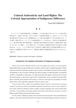 Cultural Authenticity and Land Rights: the Colonial Appropriation of Indigenous Difference