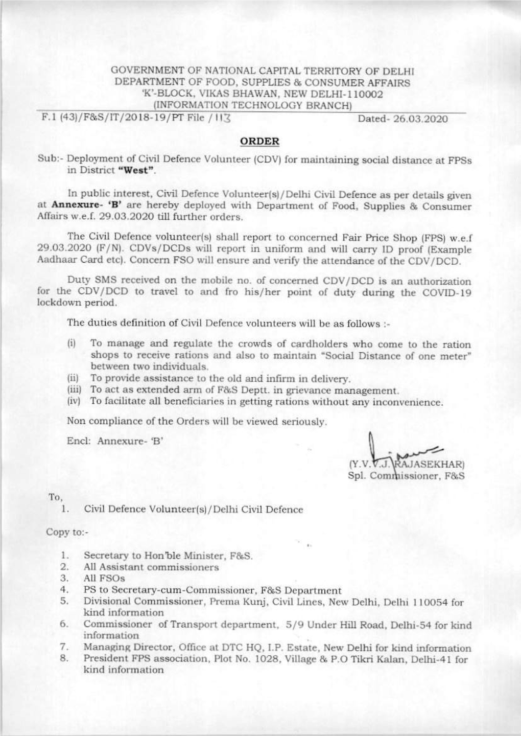 FPS WISE DEPLOYMENT of CIVIL DEFENCE VOLUNTEERS (CDV) S No