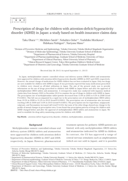 (ADHD) in Japan: a Study Based on Health Insurance Claims Data