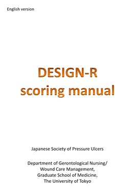 DESIGN-R Scoring Manual