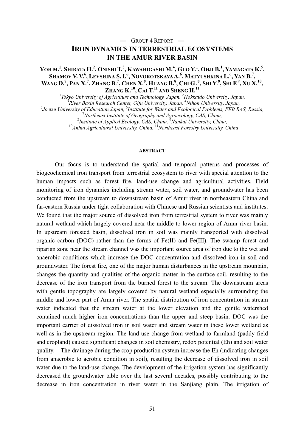 Iron Dynamics in Terrestrial Ecosystems in the Amur River Basin