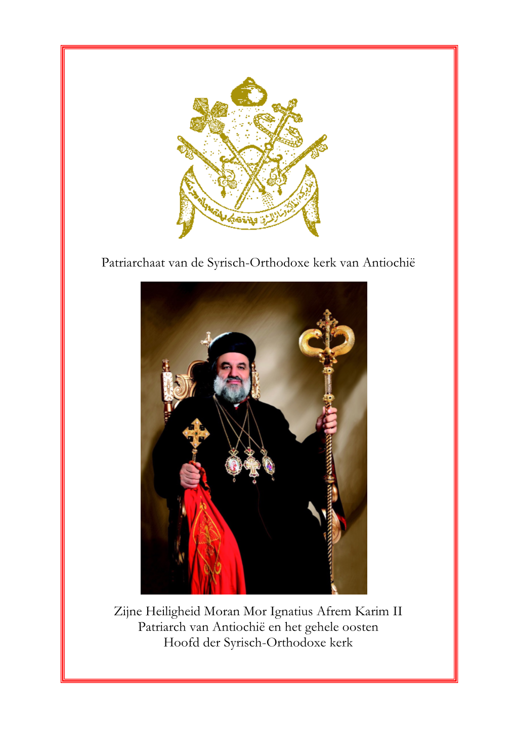 Beleidsplan Syrisch Orthodoxe Kerk