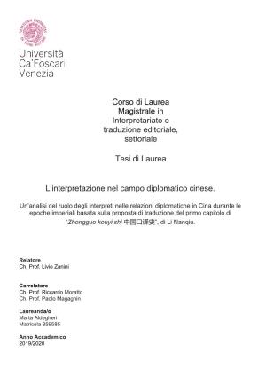 Corso Di Laurea Magistrale in Interpretariato E Traduzione Editoriale, Settoriale