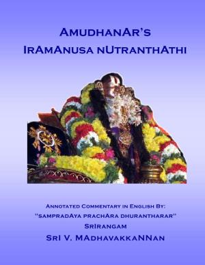 21. Ramanuja Nutrandhadhi
