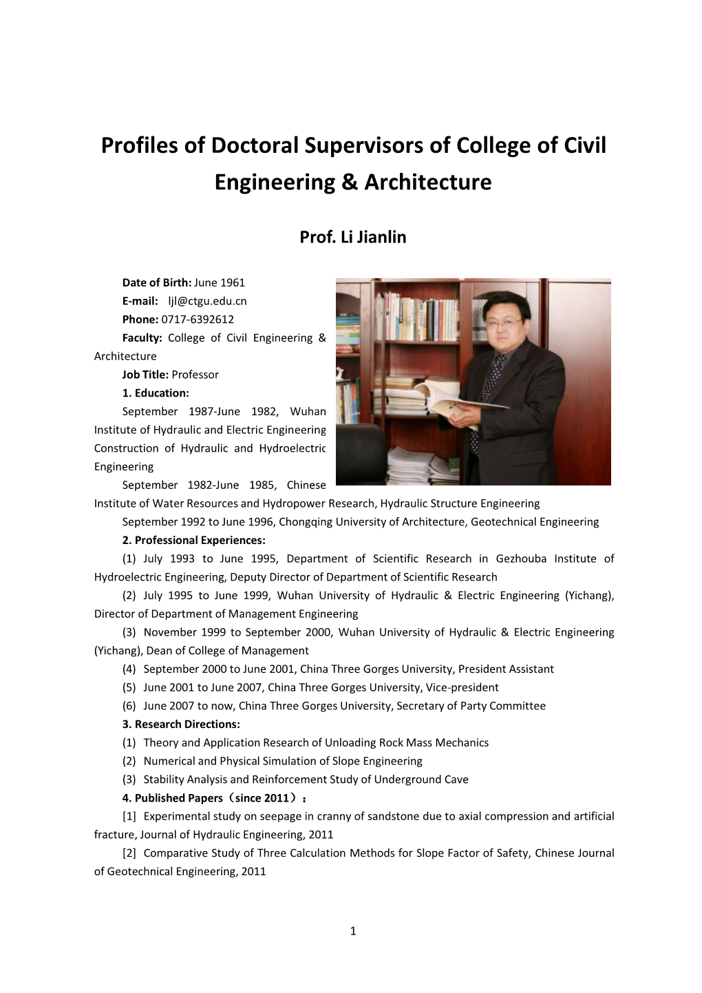 Profiles of Doctoral Supervisors of College of Civil Engineering & Architecture