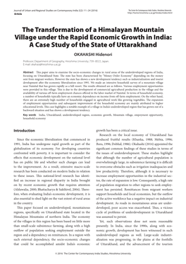 The Transformation of a Himalayan Mountain Village Under the Rapid Economic Growth in India: a Case Study of the State of Uttarakhand OKAHASHI Hidenori