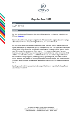 Magadan Tour 2022