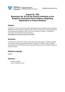 August 29, 1962 Resolution No. B-6 by the Central Committee of the Bulgarian Communist Party Politburo, Regarding Repatriation of Korean Students