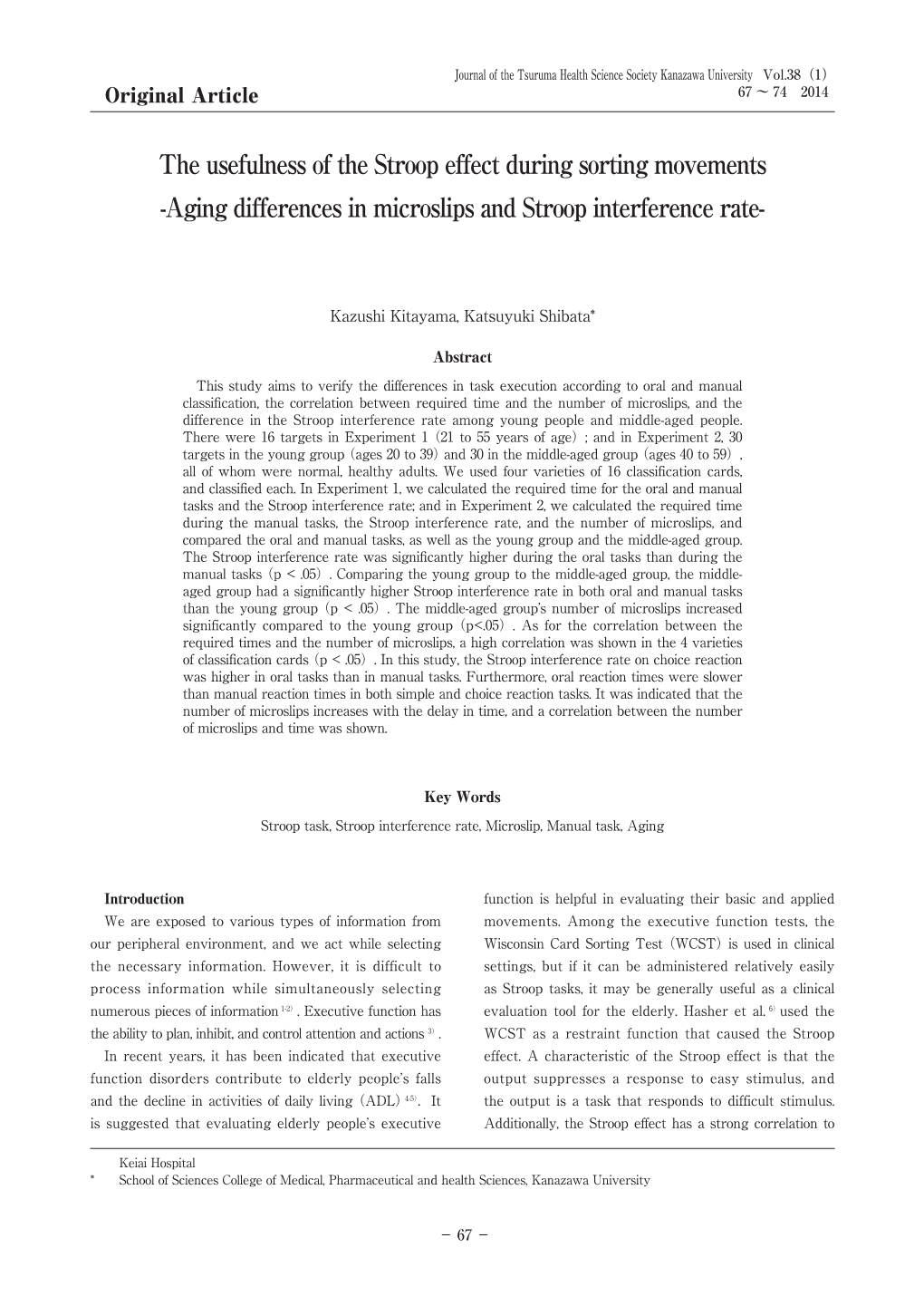 Aging Differences in Microslips and Stroop Interference Rate