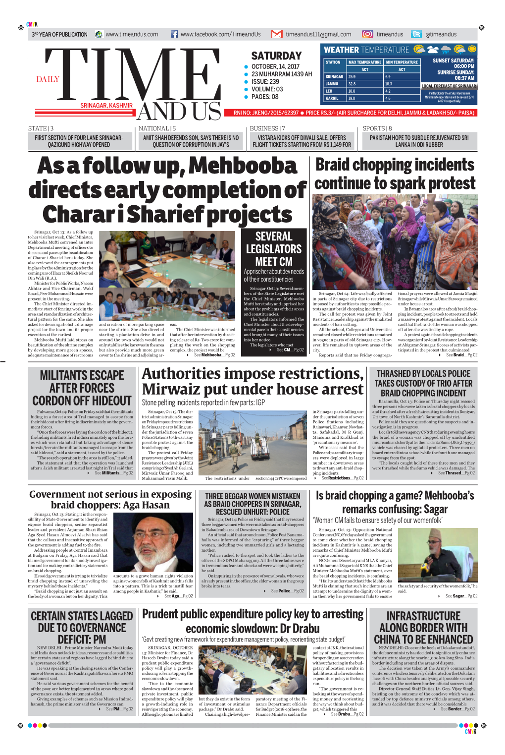 As a Follow Up, Mehbooba Directs Early Completion of Charar I Sharief