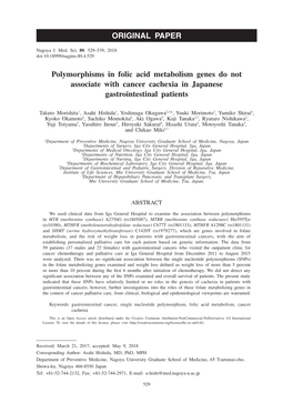 Polymorphisms in Folic Acid Metabolism Genes Do Not Associate with Cancer Cachexia in Japanese Gastrointestinal Patients