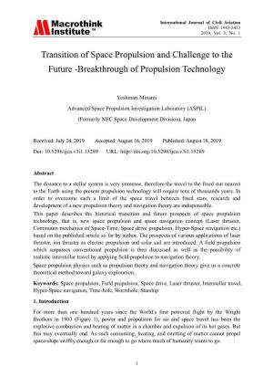 Transition of Space Propulsion and Challenge to the Future -Breakthrough of Propulsion Technology