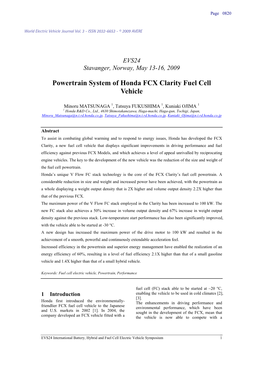 Powertrain System of Honda FCX Clarity Fuel Cell Vehicle